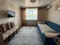2-бөлмелі пәтер · 56 м² · 5/5 қабат, назарбаева 158г, бағасы: 24.5 млн ₸ в Кокшетау — фото 6
