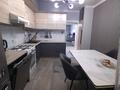 3-бөлмелі пәтер · 76 м² · 4/5 қабат, проспект Рыскулова 58 — Белинского, бағасы: 50 млн ₸ в Алматы, Жетысуский р-н — фото 18