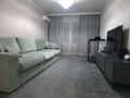 3-бөлмелі пәтер · 76 м² · 4/5 қабат, проспект Рыскулова 58 — Белинского, бағасы: 50 млн ₸ в Алматы, Жетысуский р-н — фото 3
