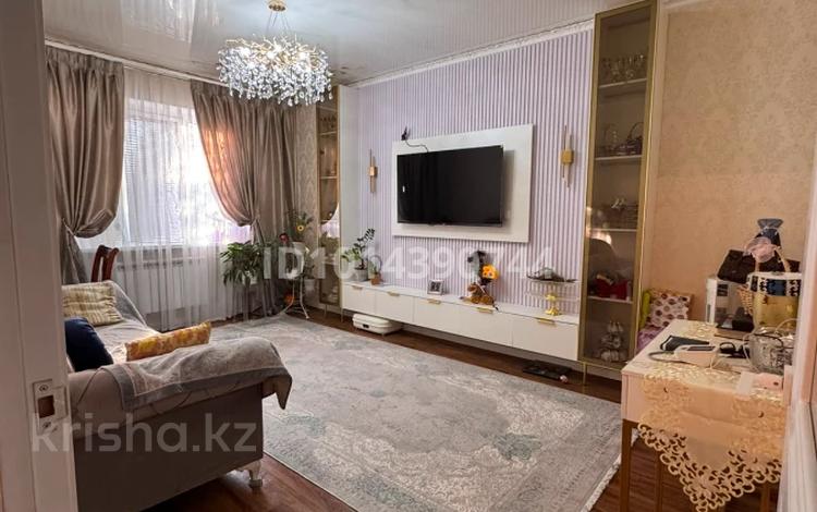 2-бөлмелі пәтер · 61 м² · 2/5 қабат, Ақсай-5 ш/а., бағасы: 45 млн ₸ в Алматы, Ауэзовский р-н — фото 9