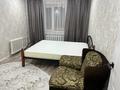 2-комнатная квартира · 65 м² · 1/6 этаж, Утепова 38 — Напротив ЦМР за 250 000 ₸ в Усть-Каменогорске, Ульбинский — фото 4