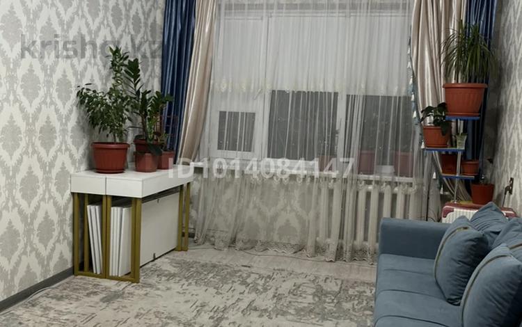 4-комнатная квартира · 76 м² · 2/5 этаж, мкр Салтанат 23 — Остановка Лермонтова за 24 млн ₸ в Таразе — фото 2