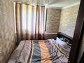 Отдельный дом · 4 комнаты · 75 м² · 10 сот., Самырсын 86 за 75 млн ₸ в Алматы, Жетысуский р-н — фото 13