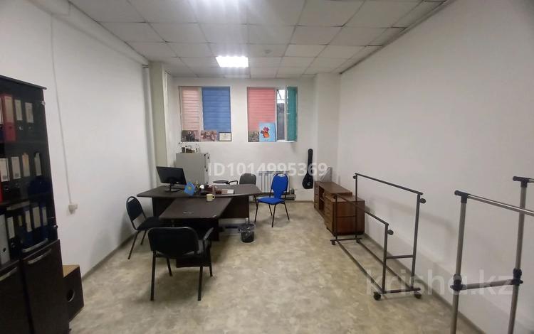Свободное назначение · 27 м² за 120 000 ₸ в Алматы, Медеуский р-н — фото 2