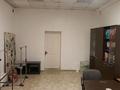 Свободное назначение · 27 м² за 120 000 ₸ в Алматы, Медеуский р-н — фото 2