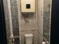2-бөлмелі пәтер · 49.7 м² · 2/9 қабат, Пр Мира 122/1, бағасы: 16.5 млн ₸ в Темиртау — фото 11