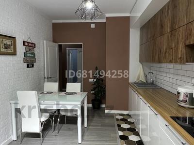 Пәтерлер в Мангистауской обл.: 2-бөлмелі пәтер · 60 м² · 11/11 қабат, 16-й мкр 44 — ТРК Актау, бағасы: 21 млн 〒 2-бөлмелі пәтер · 60 м² · 11/11 қабат, 16-й мкр 44 — ТРК Актау, бағасы: 21 млн 〒