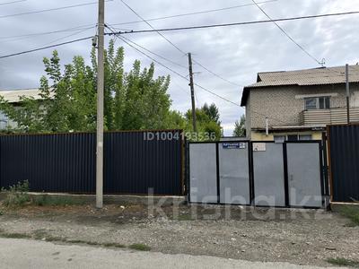 Часть дома · 4 комнаты · 70 м² · 12 сот., Айтыкова 28/1 за 25 млн ₸ в Талдыкоргане