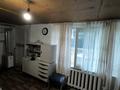 Часть дома · 4 комнаты · 70 м² · 12 сот., Айтыкова 28/1 за 25 млн ₸ в Талдыкоргане — фото 10