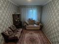 Часть дома · 4 комнаты · 70 м² · 12 сот., Айтыкова 28/1 за 25 млн ₸ в Талдыкоргане — фото 12