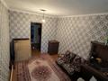 Часть дома · 4 комнаты · 70 м² · 12 сот., Айтыкова 28/1 за 25 млн ₸ в Талдыкоргане — фото 13