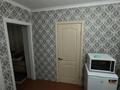 Часть дома · 4 комнаты · 70 м² · 12 сот., Айтыкова 28/1 за 25 млн ₸ в Талдыкоргане — фото 16
