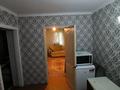 Часть дома · 4 комнаты · 70 м² · 12 сот., Айтыкова 28/1 за 25 млн ₸ в Талдыкоргане — фото 17