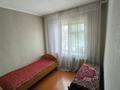 Часть дома · 4 комнаты · 70 м² · 12 сот., Айтыкова 28/1 за 25 млн ₸ в Талдыкоргане — фото 26