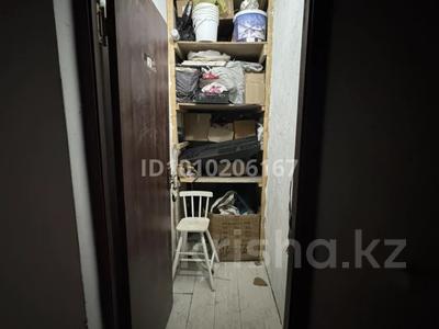 Склады · 2 м² за 450 000 〒 в Алматы, Ауэзовский р-н