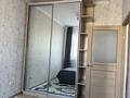 1-бөлмелі пәтер · 37 м² · 8/16 қабат, Мангилик Ел 17, бағасы: 255 000 ₸ в Астане, Есильский р-н — фото 6