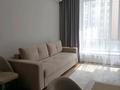 2-бөлмелі пәтер · 45 м² · 3/12 қабат, Бухар жырау, 31, бағасы: 17 000 ₸ в Астане, Есильский р-н — фото 12