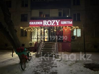 Свободное назначение · 68 м² за 28 млн ₸ в Актобе