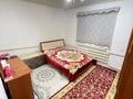 Үйдің бір бөлігі · 4 бөлме · 120 м² · 10 жүзд., Т. Куанышбекулы 17/1 — Недолеко от жд вокзала, садика и поликлинники, бағасы: 10 млн ₸ в Кулане — фото 2