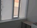 1-комнатная квартира · 54 м² · 2/9 этаж, Абая 244 за 22 млн ₸ в Уральске — фото 2