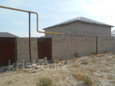 Отдельный дом · 4 комнаты · 144.4 м² · 20 сот., Сарсенов 37/1 за ~ 12.4 млн ₸ в 
