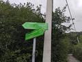 Участок · 11 соток, мкр Каменское плато за 12.5 млн ₸ в Алматы, Медеуский р-н — фото 6