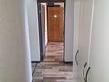 2-комнатная квартира · 55 м² · 6/9 этаж, мкр Тастак-3 84 за 300 000 ₸ в Алматы, Алмалинский р-н