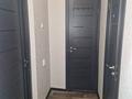 2-комнатная квартира · 55 м² · 6/9 этаж, мкр Тастак-3 84 за 300 000 ₸ в Алматы, Алмалинский р-н — фото 6