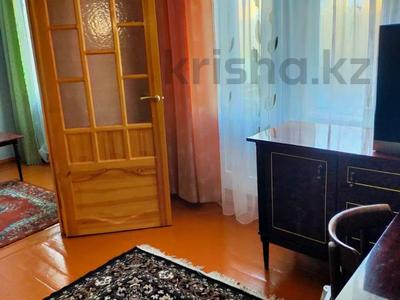 Продажа квартир в Акмолинской обл.: 2-комнатная квартира · 44.4 м² · 2/3 этаж, Шалкар 28 за 10.5 млн 〒 2-комнатная квартира · 44.4 м² · 2/3 этаж, Шалкар 28 за 10.5 млн 〒 в Кокшетау