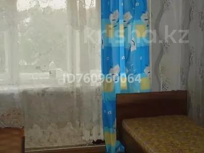 1 бөлме · 15 м² · 8 қабат, 30 Гвардейской дивизии 18, бағасы: 140 000 ₸ в Усть-Каменогорске