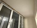 1-комнатная квартира · 45 м² · 8/9 этаж, мкр Шугыла, микрорайон «Шугыла» — ипотеку проходит за 26.5 млн ₸ в Алматы, Наурызбайский р-н — фото 11