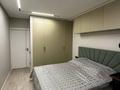 2-комнатная квартира · 43 м², мкр Думан-2 за 34.5 млн ₸ в Алматы, Медеуский р-н — фото 4