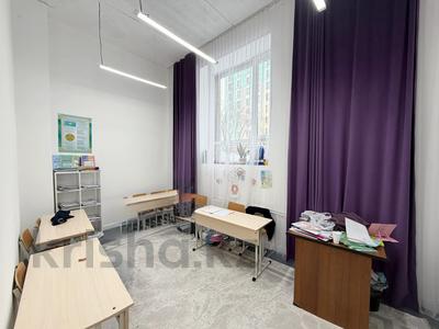 Еркін · 75 м², бағасы: 62 млн 〒 в Астане, Сарайшык р-н