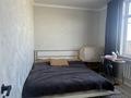 Отдельный дом · 3 комнаты · 80 м² · 4 сот., Новостройка 875/5 — Акмешит за 25 млн ₸ в Талгаре — фото 8
