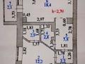 2-комнатная квартира · 50 м² · 8/13 этаж, Б. Момышулы 23 за 25 млн ₸ в Астане, Алматы р-н — фото 2