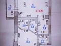 2-комнатная квартира · 48 м² · 8/13 этаж, Б. Момышулы 23 за 24.5 млн ₸ в Астане, Алматы р-н — фото 2