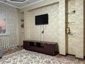 2-комнатная квартира · 60 м² · 7/9 этаж, мкр Жетысу-2 за 39 млн ₸ в Алматы, Ауэзовский р-н — фото 20