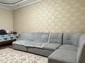 2-комнатная квартира · 60 м² · 7/9 этаж, мкр Жетысу-2 за 39 млн ₸ в Алматы, Ауэзовский р-н — фото 21