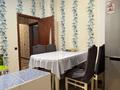 2-комнатная квартира · 60 м² · 7/9 этаж, мкр Жетысу-2 за 39 млн ₸ в Алматы, Ауэзовский р-н — фото 4
