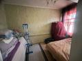 Часть дома · 3 комнаты · 90 м² · 5 сот., Мамбетова 58 кв 5 — Рядом находится дом связи, напротив дома двух этажный дом за 7 млн ₸ в  — фото 4