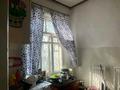 Часть дома · 3 комнаты · 90 м² · 5 сот., Мамбетова 58 кв 5 — Рядом находится дом связи, напротив дома двух этажный дом за 7 млн ₸ в  — фото 8
