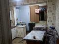 2-комнатная квартира · 52 м² · 5/5 этаж, 11-й микрорайон, 11-й микрорайон 229А за 150 000 〒 в Шымкенте, Енбекшинский р-н — фото 3