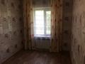 4-комнатная квартира · 80.6 м² · 1/5 этаж, мкр Восток за 30 млн ₸ в Шымкенте, Аль-Фарабийский р-н — фото 6