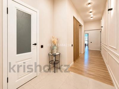 2-комнатная квартира · 75 м² · 9/20 этаж, Серкебаева 146 за 70.5 млн ₸ в Алматы, Бостандыкский р-н
