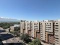 2-комнатная квартира · 75 м² · 9/20 этаж, Серкебаева 146 за 70.5 млн ₸ в Алматы, Бостандыкский р-н — фото 19