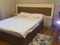 1-бөлмелі пәтер · 30 м² · 12/13 қабат, Ади Шарипова 145 — Уг Шевченко, бағасы: 15 000 ₸ в Алматы, Алмалинский р-н — фото 2