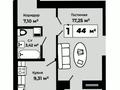 2-комнатная квартира · 44 м² · 5/9 этаж, Ахмет Байтурсынулы 38/1участок 11 — Вокзал Нурлыжол за 19 млн ₸ в Астане, Алматы р-н
