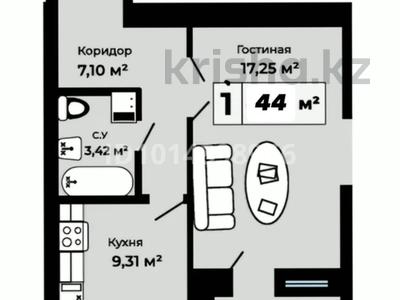 2-комнатная квартира · 44 м² · 5/9 этаж, Ахмет Байтурсынулы 38/1участок 11 — Вокзал Нурлыжол за 19 млн ₸ в Астане, Алматы р-н