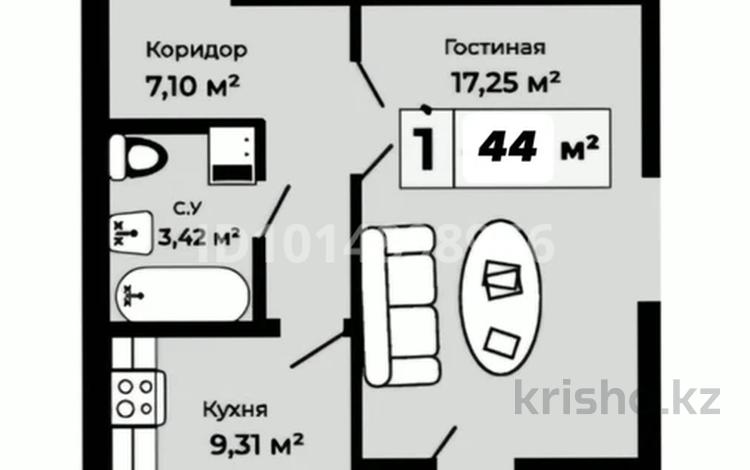 2-комнатная квартира · 44 м² · 5/9 этаж, Ахмет Байтурсынулы 38/1участок 11 — Вокзал Нурлыжол за 19 млн ₸ в Астане, Алматы р-н — фото 2