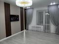 3-бөлмелі пәтер · 89 м² · 5/9 қабат, Микрорайон Береке 79, бағасы: 63.5 млн ₸ в Костанае — фото 7